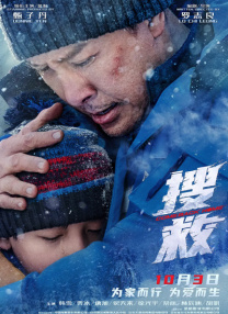 免费观看已满十八岁的电视剧动漫版